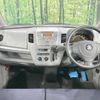 suzuki wagon-r 2008 -SUZUKI--Wagon R DBA-MH23S--MH23S-121434---SUZUKI--Wagon R DBA-MH23S--MH23S-121434- image 2