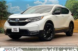 honda cr-v 2022 -HONDA--CR-V 6AA-RT5--RT5-1301887---HONDA--CR-V 6AA-RT5--RT5-1301887-