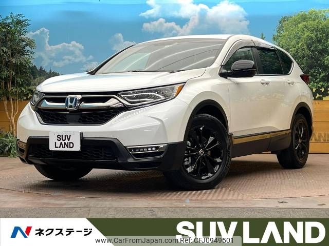 honda cr-v 2022 -HONDA--CR-V 6AA-RT5--RT5-1301887---HONDA--CR-V 6AA-RT5--RT5-1301887- image 1