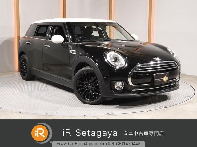 mini mini-others 2017 quick_quick_LN15_WMWLN320402F16864 image 1