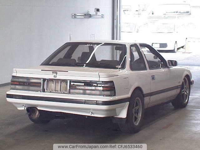 1989 Toyota Soarer MZ21 - Car Price $8,656