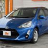 toyota aqua 2016 -TOYOTA--AQUA DAA-NHP10--NHP10-2507191---TOYOTA--AQUA DAA-NHP10--NHP10-2507191- image 8