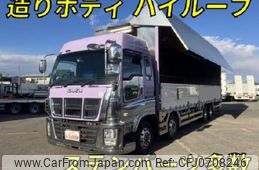 isuzu giga 2012 quick_quick_QKG-CYJ77A_CYJ77A-7004982