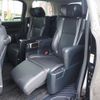 toyota vellfire 2015 -TOYOTA--Vellfire DBA-GGH35W--GGH35-0002877---TOYOTA--Vellfire DBA-GGH35W--GGH35-0002877- image 14