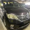 nissan serena 2013 -NISSAN--Serena HFC26--141934---NISSAN--Serena HFC26--141934- image 2