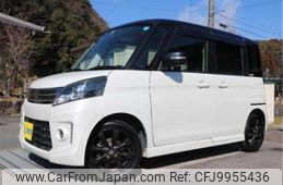 suzuki spacia 2015 -SUZUKI--Spacia DBA-MK32S--MK32S-556425---SUZUKI--Spacia DBA-MK32S--MK32S-556425-