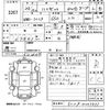 daihatsu hijet-truck 2012 -DAIHATSU--Hijet Truck S211P-0203851---DAIHATSU--Hijet Truck S211P-0203851- image 3