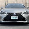 lexus rc 2016 -LEXUS--Lexus RC DAA-AVC10--AVC10-6003308---LEXUS--Lexus RC DAA-AVC10--AVC10-6003308- image 14