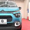 citroen c3 2022 -CITROEN--Citroen C3 5BA-B6HN05--VF7SXHNPYNT555062---CITROEN--Citroen C3 5BA-B6HN05--VF7SXHNPYNT555062- image 5