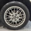 toyota noah 2017 -TOYOTA--Noah DAA-ZWR80W--ZWR80-0253281---TOYOTA--Noah DAA-ZWR80W--ZWR80-0253281- image 30