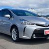 toyota prius-α 2017 -TOYOTA--Prius α DAA-ZVW41W--ZVW41-0057002---TOYOTA--Prius α DAA-ZVW41W--ZVW41-0057002- image 6