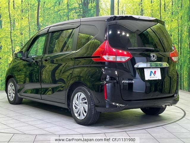 honda freed 2018 quick_quick_GB5_GB5-1066042 image 2