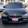 bmw 3-series 2017 quick_quick_DBA-8A20_WBA8A160X0NU34018 image 4