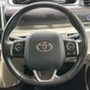 toyota sienta 2015 -TOYOTA--Sienta DAA-NHP170G--NHP170-7017361---TOYOTA--Sienta DAA-NHP170G--NHP170-7017361- image 12