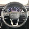 audi a3 2022 CFJ1585491 image 12