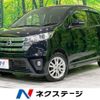 nissan dayz 2015 -NISSAN--DAYZ DBA-B21W--B21W-0235338---NISSAN--DAYZ DBA-B21W--B21W-0235338- image 1