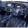 mercedes-benz s-class 2015 quick_quick_DLA-222163_WDD221632A144888 image 3
