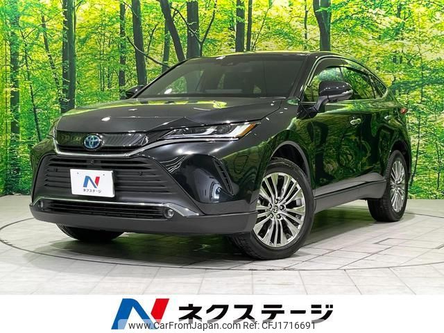 toyota harrier-hybrid 2024 CFJ1716691 image 1