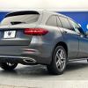 mercedes-benz glc-class 2019 -MERCEDES-BENZ--Benz GLC LDA-253905C--WDC2539052F592765---MERCEDES-BENZ--Benz GLC LDA-253905C--WDC2539052F592765- image 19