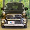 daihatsu cast 2016 -DAIHATSU--Cast DBA-LA250S--LA250S-0036365---DAIHATSU--Cast DBA-LA250S--LA250S-0036365- image 16