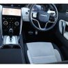 land-rover discovery-sport 2023 quick_quick_LC2XC_SALCA2AX8PH333262 image 13