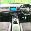 honda vezel 2018 CFJ1545385 image 3