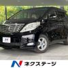 toyota alphard 2010 -TOYOTA--Alphard DBA-ANH25W--ANH25-8025779---TOYOTA--Alphard DBA-ANH25W--ANH25-8025779- image 1