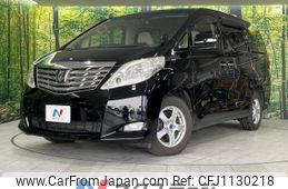 toyota alphard 2010 -TOYOTA--Alphard DBA-ANH25W--ANH25-8025779---TOYOTA--Alphard DBA-ANH25W--ANH25-8025779-
