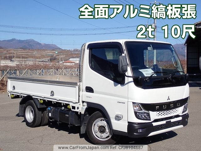 mitsubishi-fuso canter 2022 -MITSUBISHI--Canter 2RG-FBA20--FBA20-600458---MITSUBISHI--Canter 2RG-FBA20--FBA20-600458- image 1