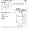 mitsubishi-fuso rosa-bus 2012 -MITSUBISHI--Rosa BE640G-910275---MITSUBISHI--Rosa BE640G-910275- image 3