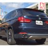 bmw x5 2015 -BMW--BMW X5 LDA-KS30S--WBAKS420500J55308---BMW--BMW X5 LDA-KS30S--WBAKS420500J55308- image 6