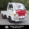 subaru sambar-truck 1992 CFJ1690966 image 15