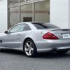 mercedes-benz sl-class 2005 -MERCEDES-BENZ--Benz SL CBA-230475--WDB2304751F111530---MERCEDES-BENZ--Benz SL CBA-230475--WDB2304751F111530- image 15