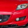 mazda rx-8 2004 quick_quick_LA-SE3P_SE3P-119924 image 16