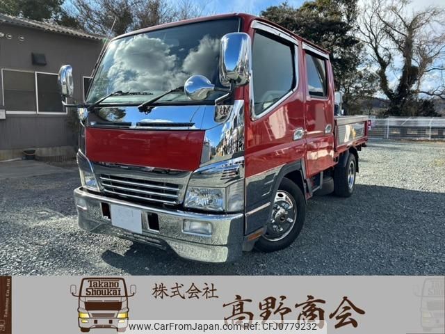 mitsubishi-fuso canter 2006 GOO_NET_EXCHANGE_0602527A30250219W002 image 2