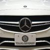 mercedes-benz amg 2017 -MERCEDES-BENZ--AMG CBA-205287--WDD2052872F252132---MERCEDES-BENZ--AMG CBA-205287--WDD2052872F252132- image 26
