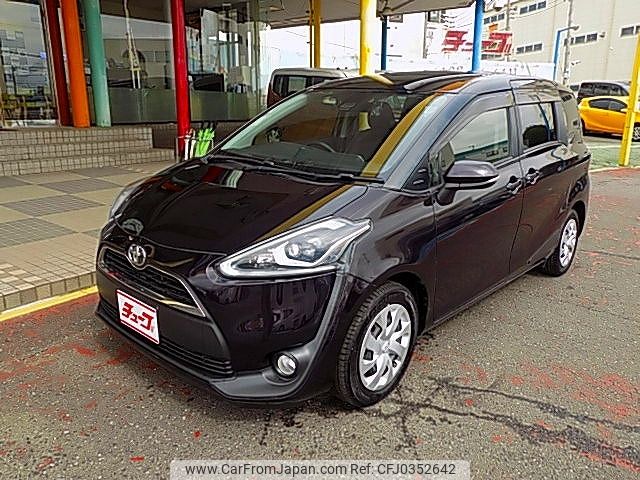 toyota sienta 2017 -TOYOTA--Sienta DBA-NSP170G--NSP170-7125961---TOYOTA--Sienta DBA-NSP170G--NSP170-7125961- image 1