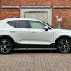 volvo xc40 2022 -VOLVO--Volvo XC40 5LA-XB3154XCP--YV1XZBBMFN2734284---VOLVO--Volvo XC40 5LA-XB3154XCP--YV1XZBBMFN2734284- image 7