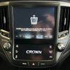 toyota crown 2016 -TOYOTA--Crown AWS210--AWS210-6113745---TOYOTA--Crown AWS210--AWS210-6113745- image 16