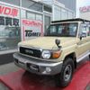 toyota landcruiser-70 2015 GOO_NET_EXCHANGE_0600119A30250507W001 image 1