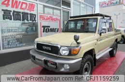 toyota landcruiser-70 2015 GOO_NET_EXCHANGE_0600119A30250507W001
