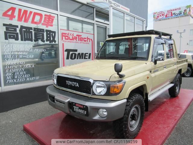toyota landcruiser-70 2015 GOO_NET_EXCHANGE_0600119A30250507W001 image 1