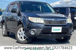 subaru forester 2008 CFJ1784623