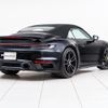 porsche 911 2023 quick_quick_3BA-992PE_WP0ZZZ99ZPS260260 image 12