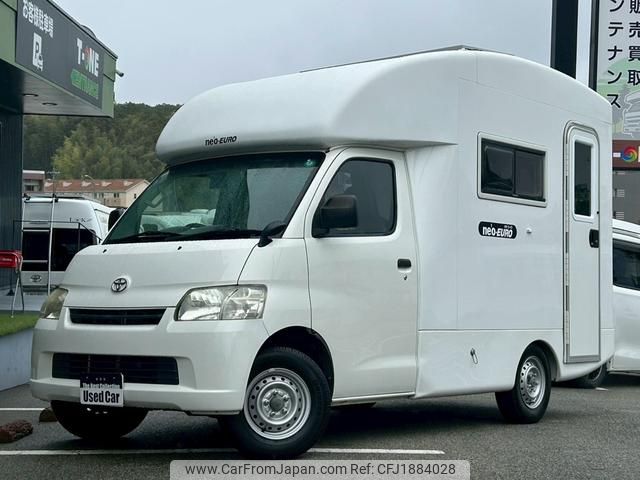 toyota townace-truck 2022 CFJ1884028 image 2