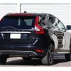 volvo xc60 2014 quick_quick_DB420XC_YV1DZ40MDE2560333 image 4