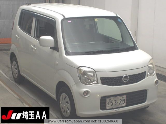 nissan moco 2015 -NISSAN--Moco MG33S-701213---NISSAN--Moco MG33S-701213- image 1