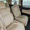 toyota vellfire 2015 -TOYOTA--Vellfire DAA-AYH30W--AYH30-0019035---TOYOTA--Vellfire DAA-AYH30W--AYH30-0019035- image 9