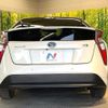 toyota prius 2017 CFJ1653584 image 15