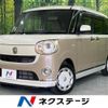 daihatsu move-canbus 2018 quick_quick_LA800S_LA800S-0125912 image 1